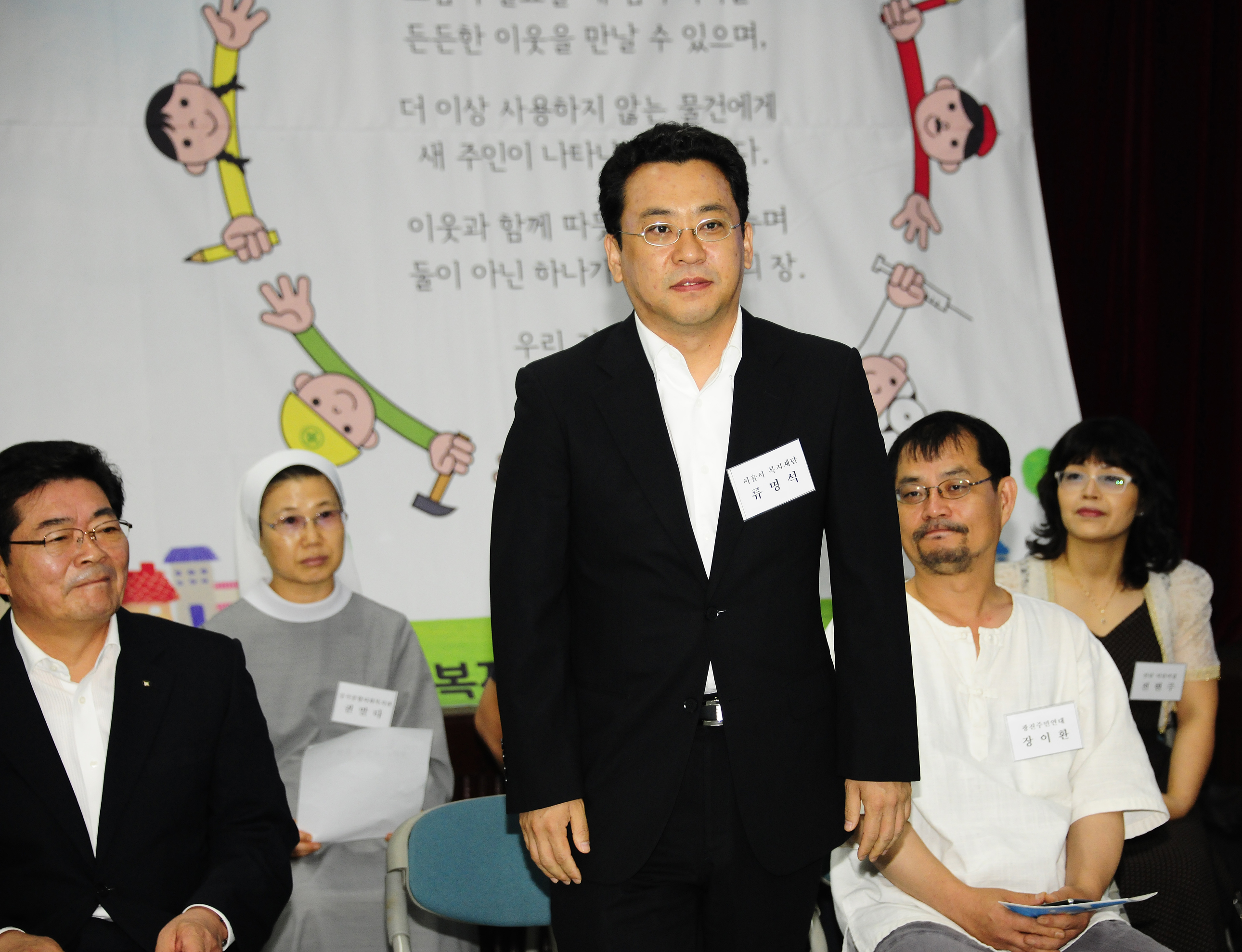 20120704-  e-품앗이 출범식 57821.JPG