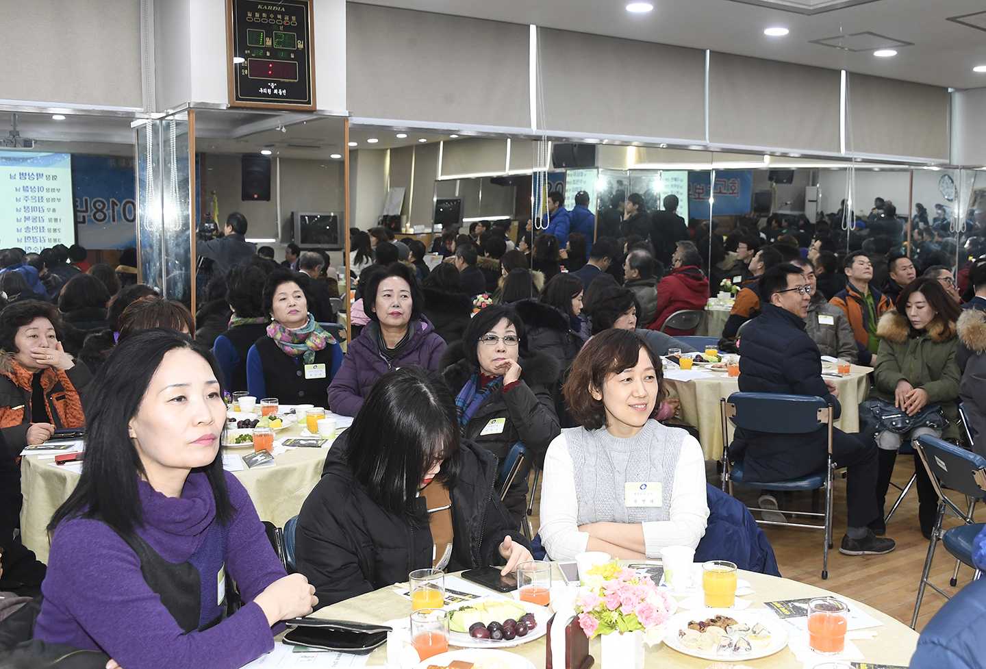 20180126-2018 자양2동 업무보고회 170409.jpg
