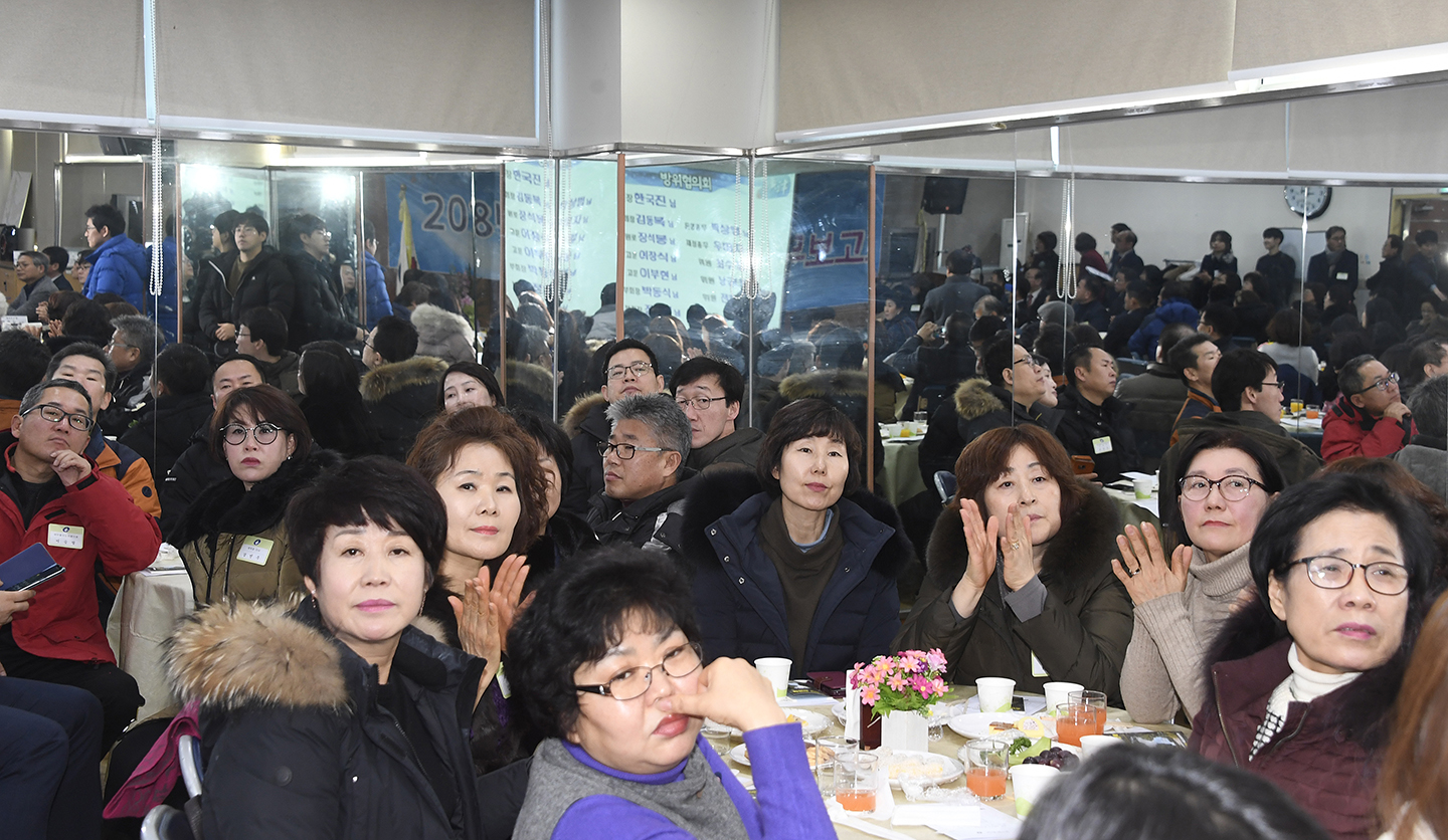 20180126-2018 자양2동 업무보고회 170410.jpg