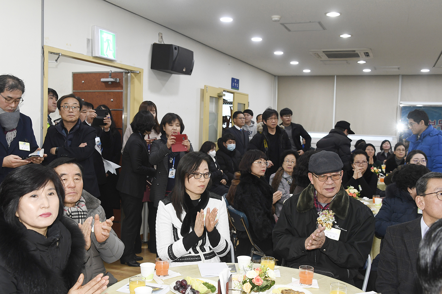 20180126-2018 자양2동 업무보고회 170415.jpg