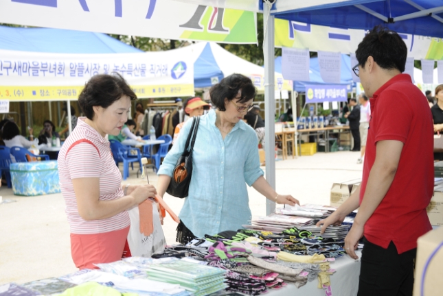 20140902-추석맞이 농수산물 직거래장터 103570.JPG