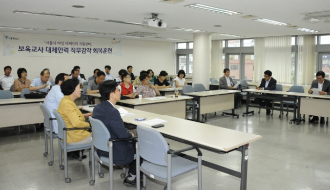 20140627-광진구 주민연대 광진포럼 6 4지방선거 당선자 모임 100964.JPG