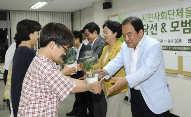 20140627-광진구 주민연대 광진포럼 6 4지방선거 당선자 모임 100984.JPG