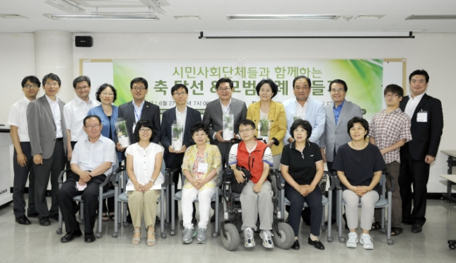 20140627-광진구 주민연대 광진포럼 6 4지방선거 당선자 모임 100986.JPG