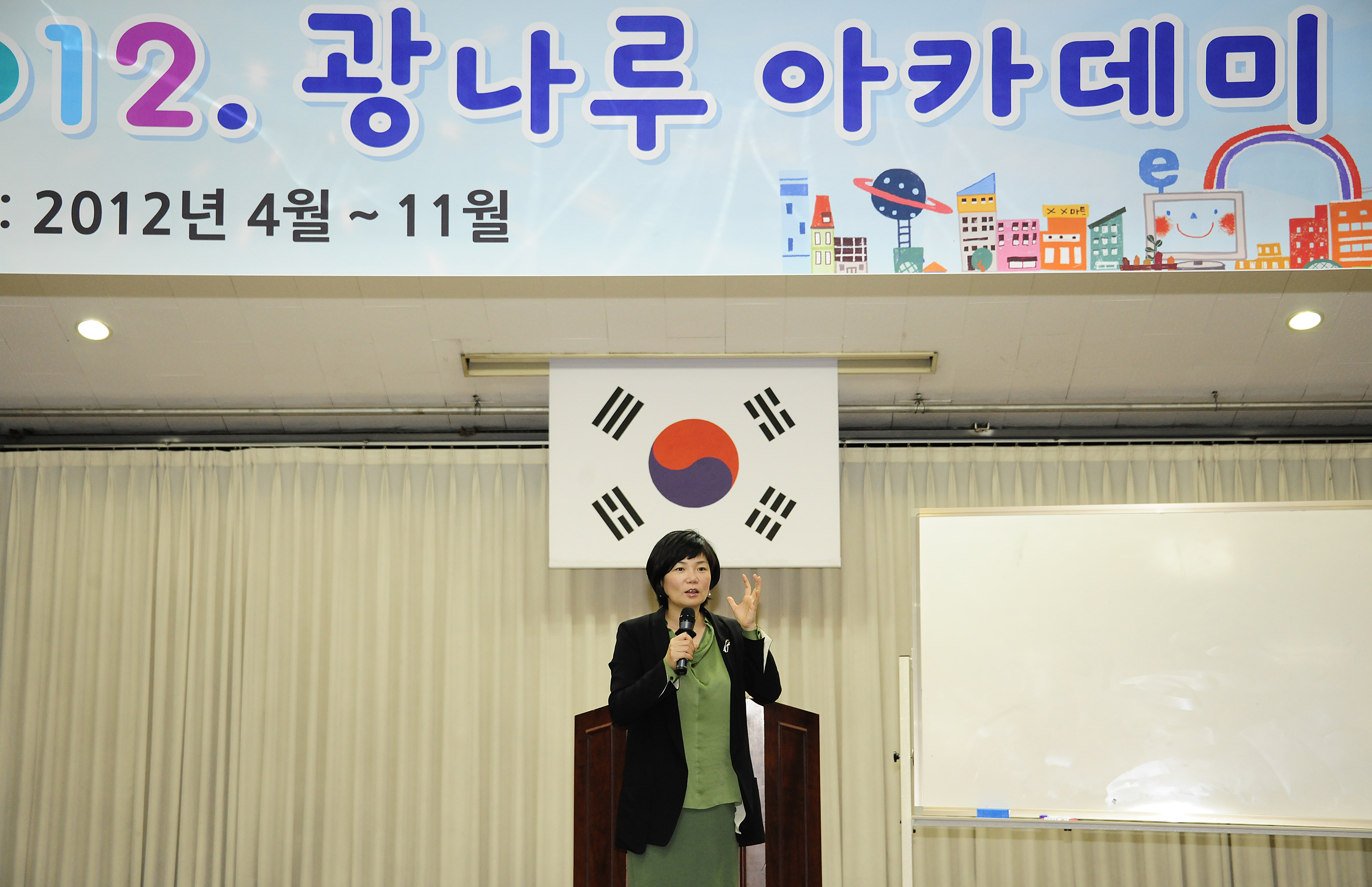 20120426-광나루 아카데미 개강식 김미경 52737.JPG