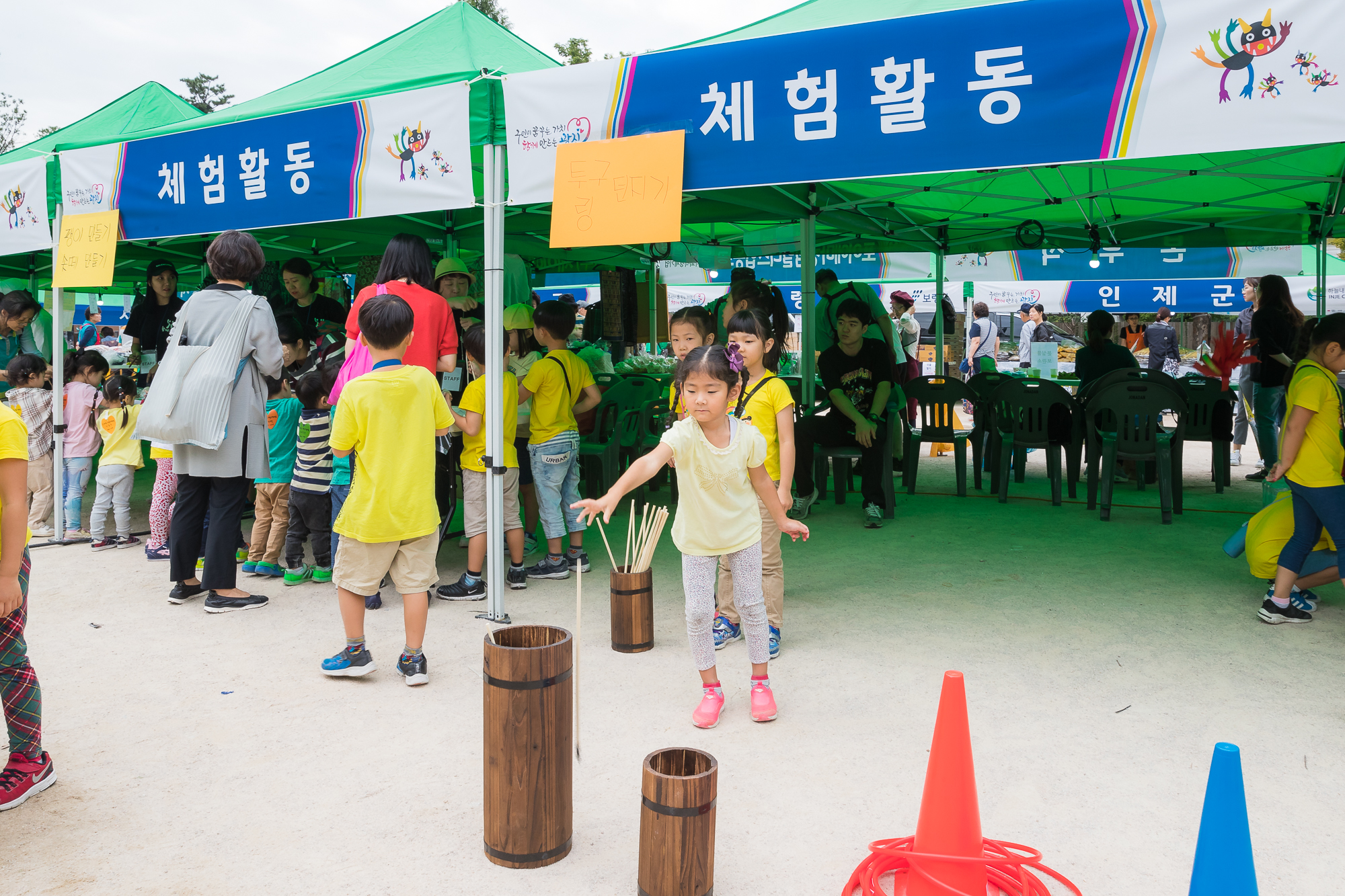 20180919-추석맞이 농수특산물 직거래장터 175780.jpg