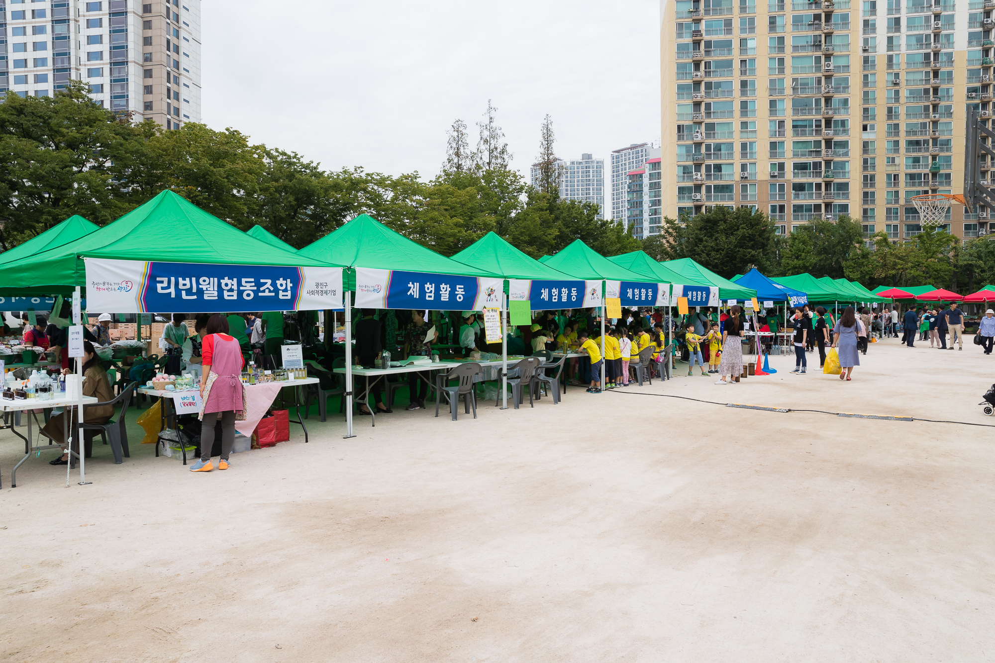 20180919-추석맞이 농수특산물 직거래장터 175767.jpg