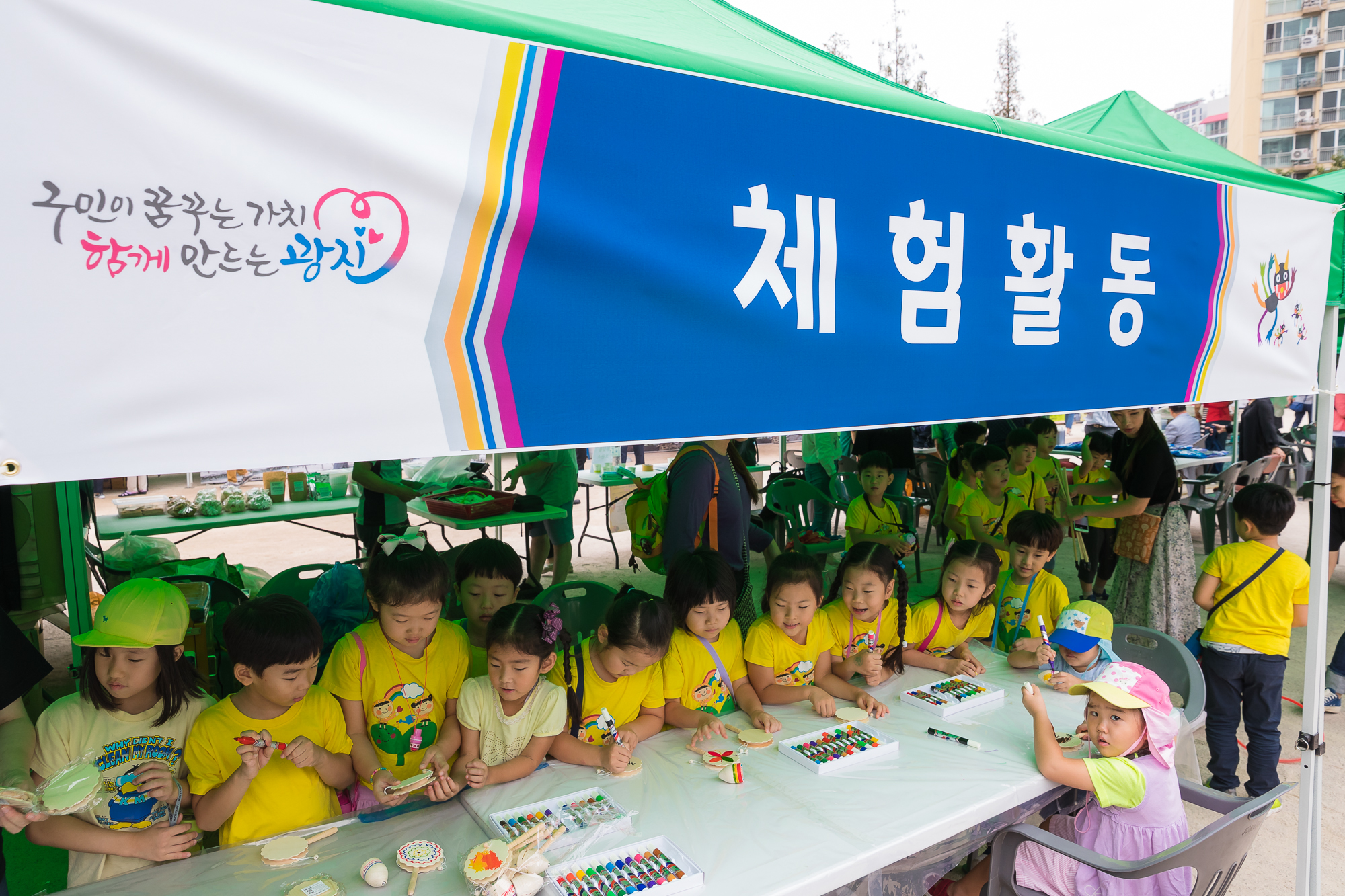 20180919-추석맞이 농수특산물 직거래장터 175768.jpg
