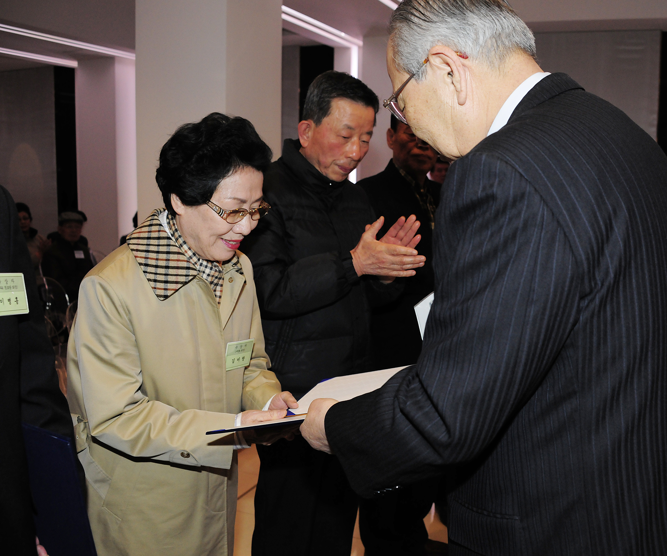 20120328-대한노인광진지회 정기총회 51534.JPG