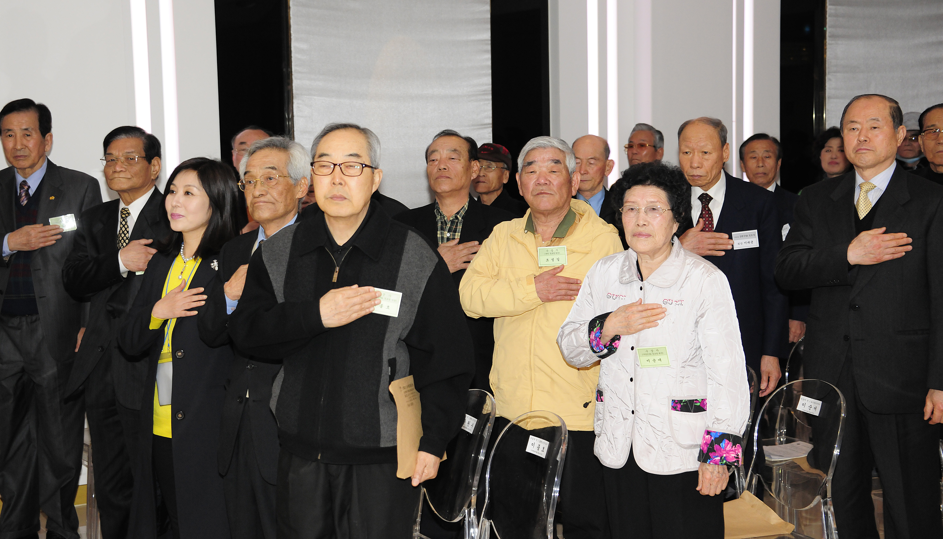 20120328-대한노인광진지회 정기총회 51518.JPG