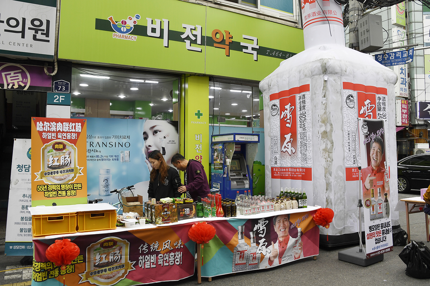 20171018-제3회 건대양꼬치거리 음식축제 162148.jpg