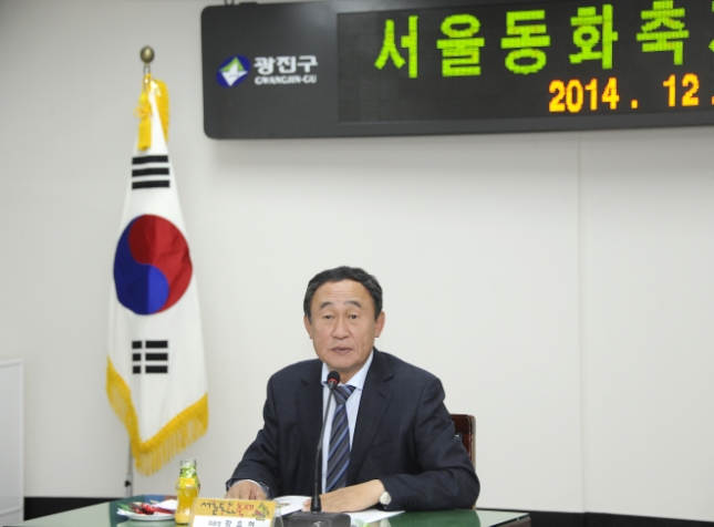 20141202-서울동화축제 추진위원회 109256.JPG