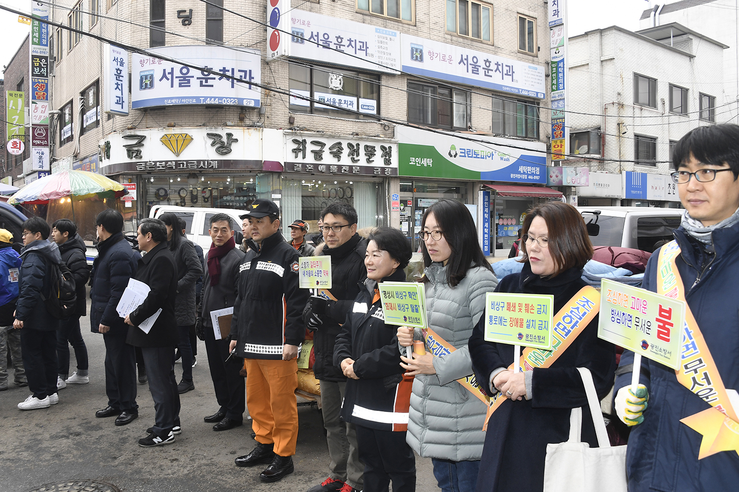 20180209-설날대비 자양골목시장 현장 합동점검 170957.jpg