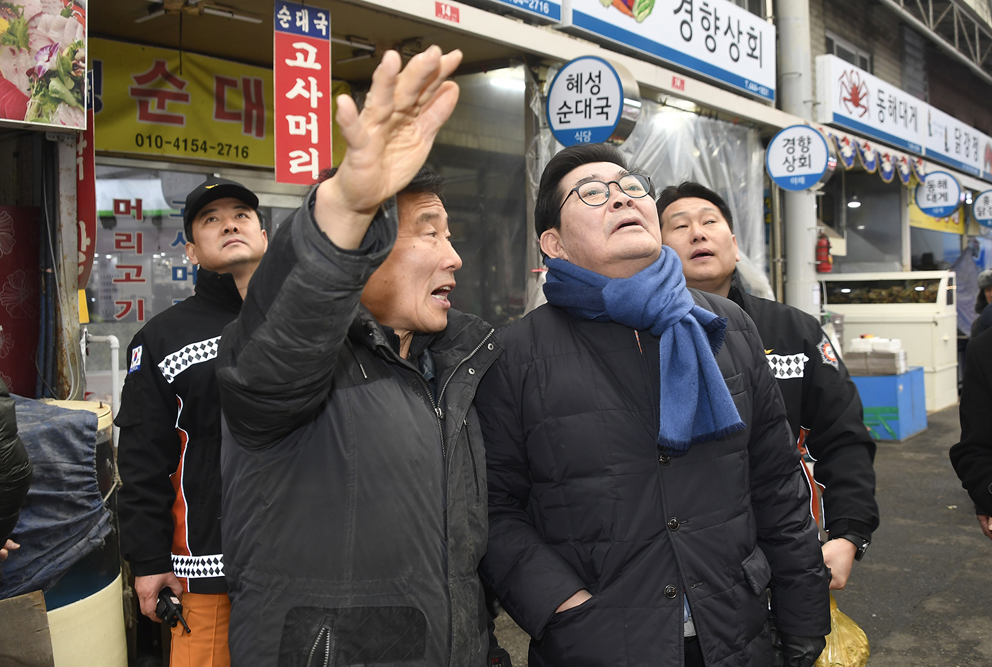 20180209-설날대비 자양골목시장 현장 합동점검 170990.jpg