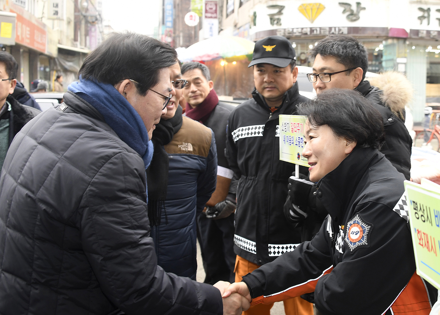 20180209-설날대비 자양골목시장 현장 합동점검 170958.jpg