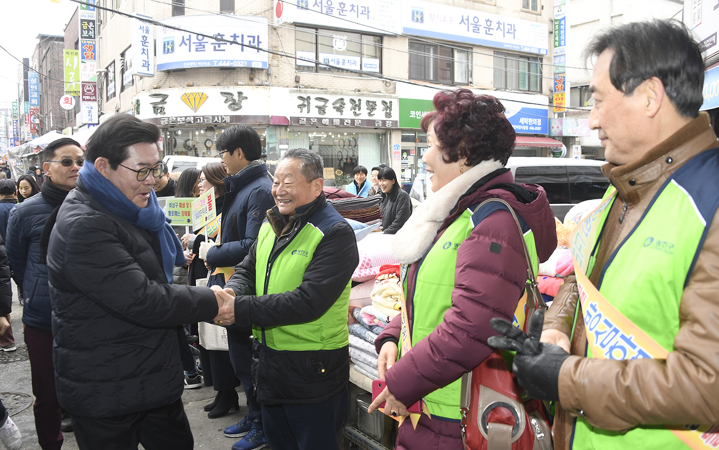 20180209-설날대비 자양골목시장 현장 합동점검 170960.jpg