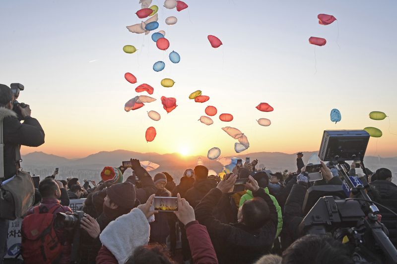 20180101-2018 아차산 해맞이 축제