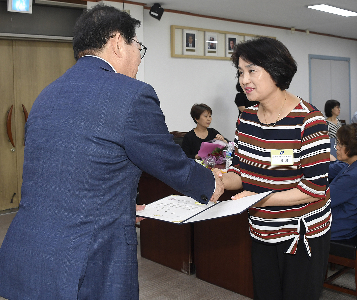 20180619-6월 정기구민표창 173993.jpg