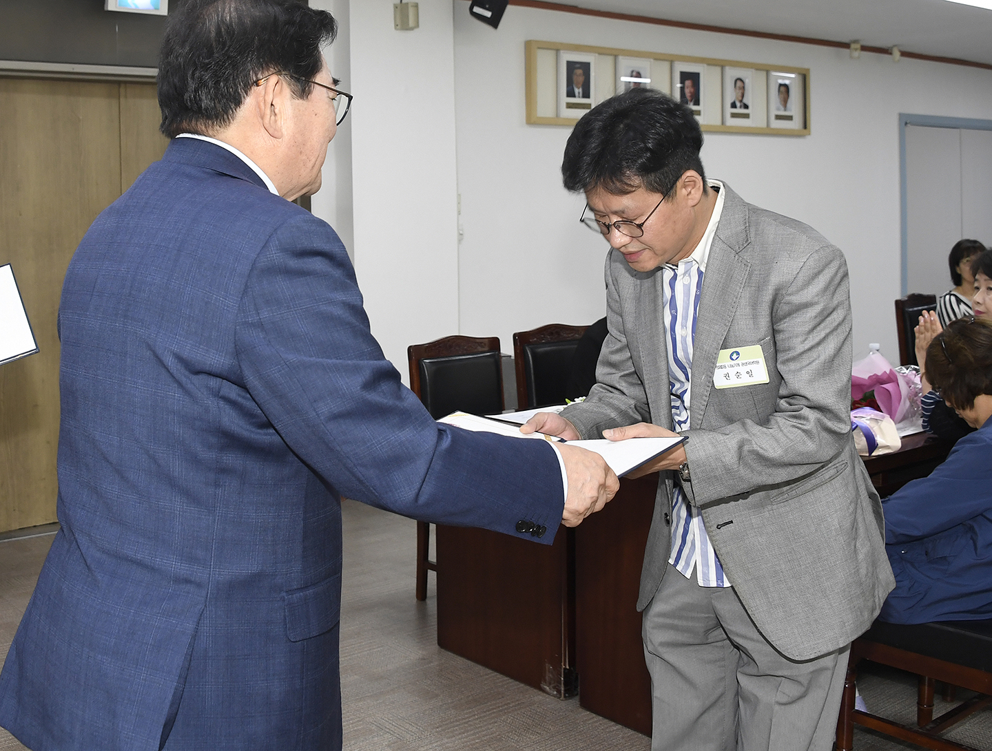 20180619-6월 정기구민표창 173995.jpg