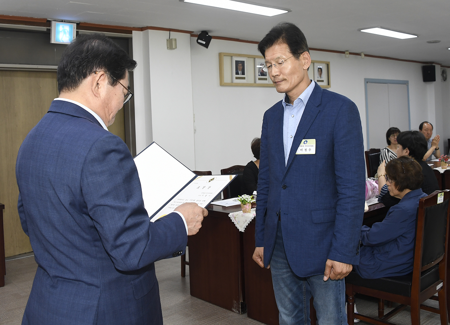 20180619-6월 정기구민표창 173997.jpg