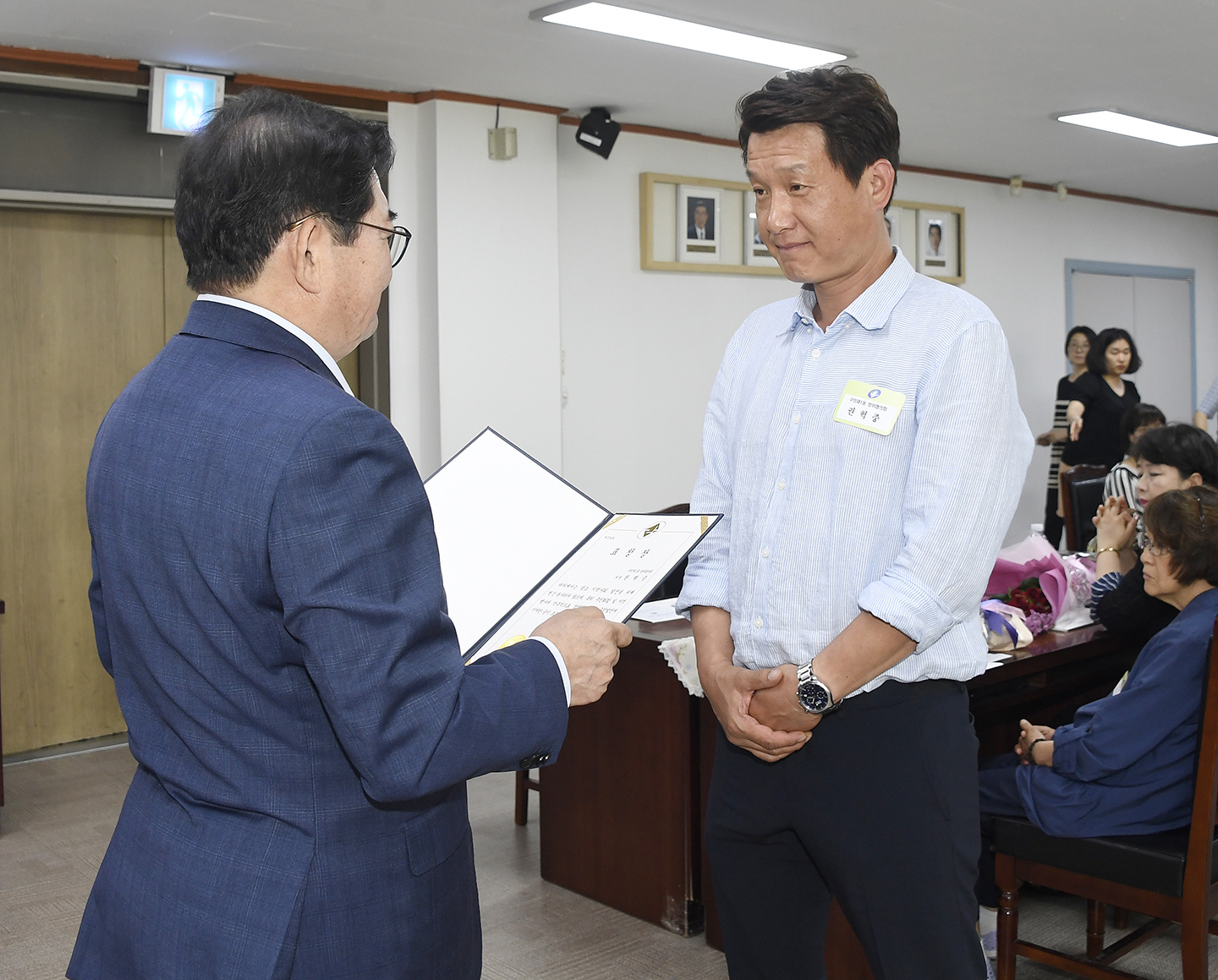 20180619-6월 정기구민표창 174006.jpg