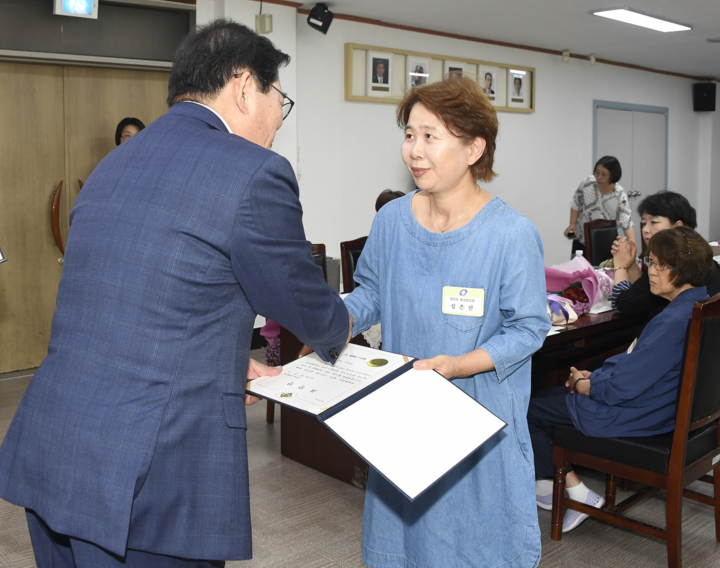 20180619-6월 정기구민표창 174014.jpg
