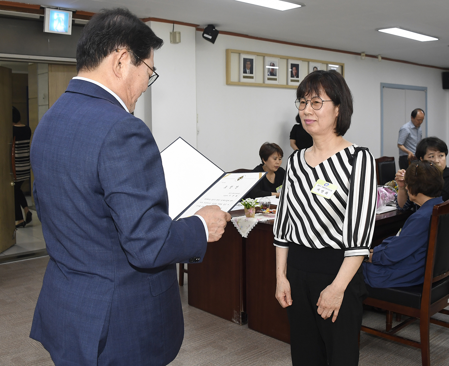 20180619-6월 정기구민표창 174018.jpg