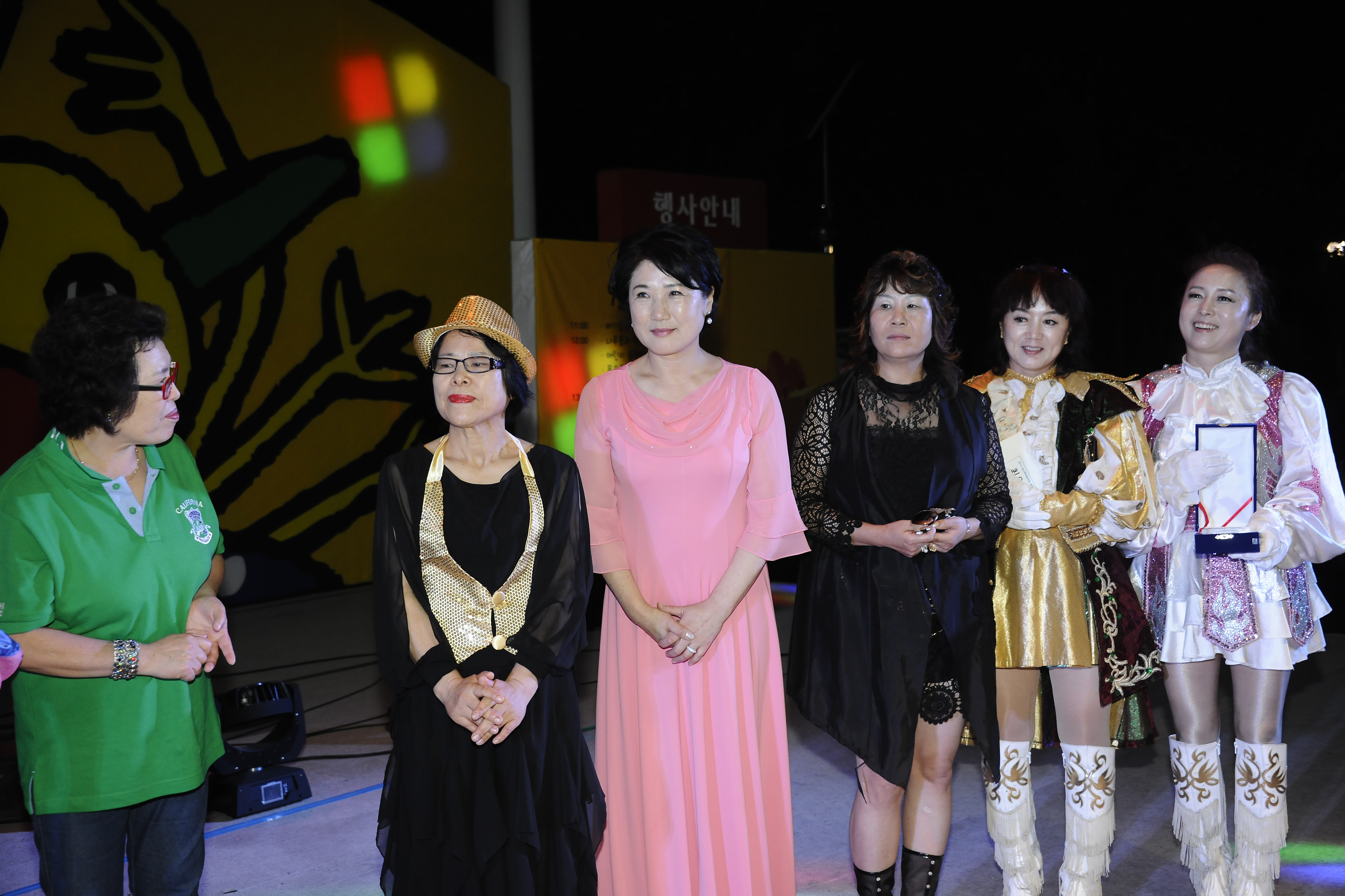 20140927-광나루어울마당 동별화합경연대회-시상식 105649.JPG