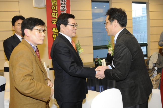 20140118-제19회 광진구 약사회 정기총회 95709.JPG