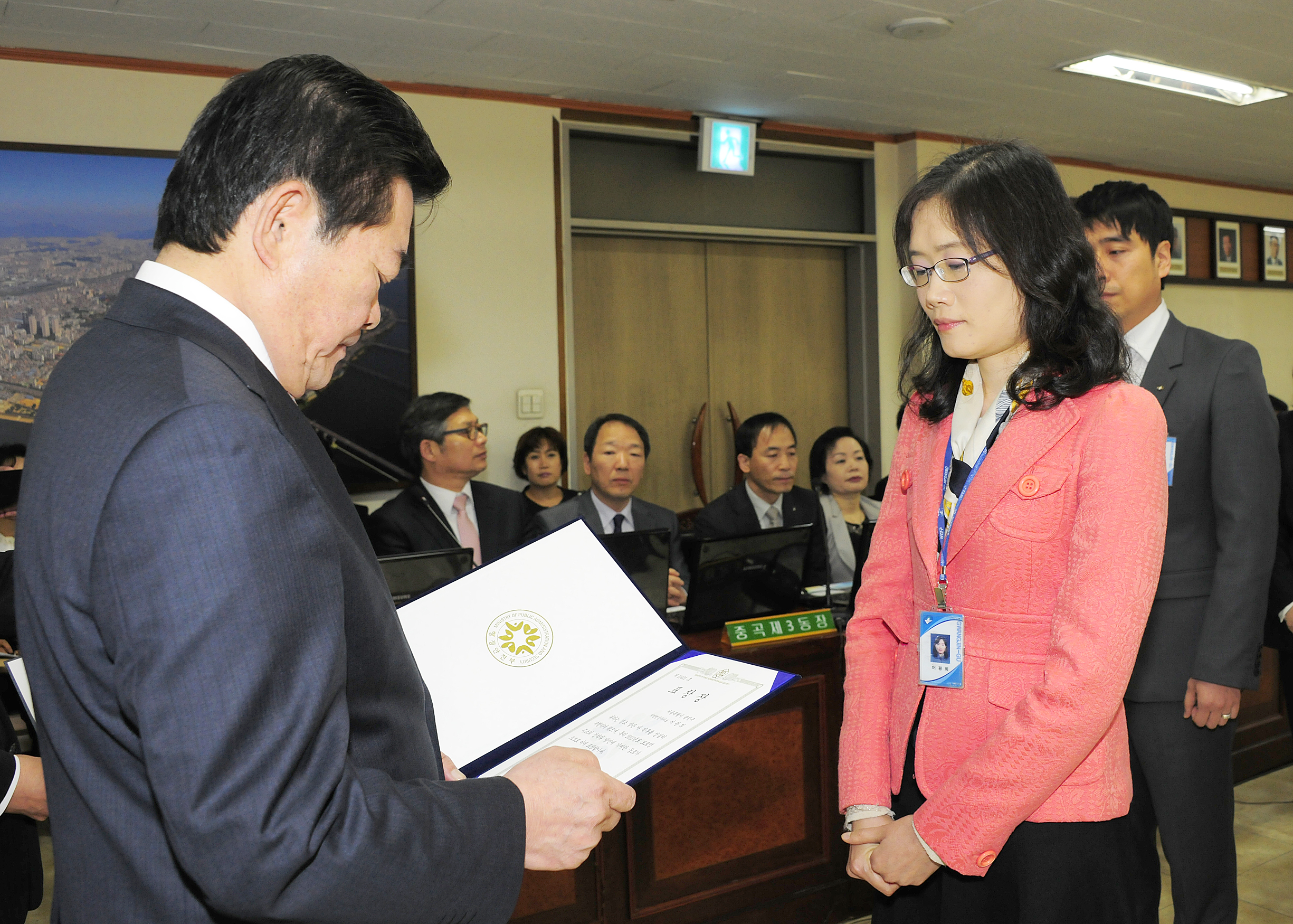 20120419-구 동 확대간부회의 우수직원 표창