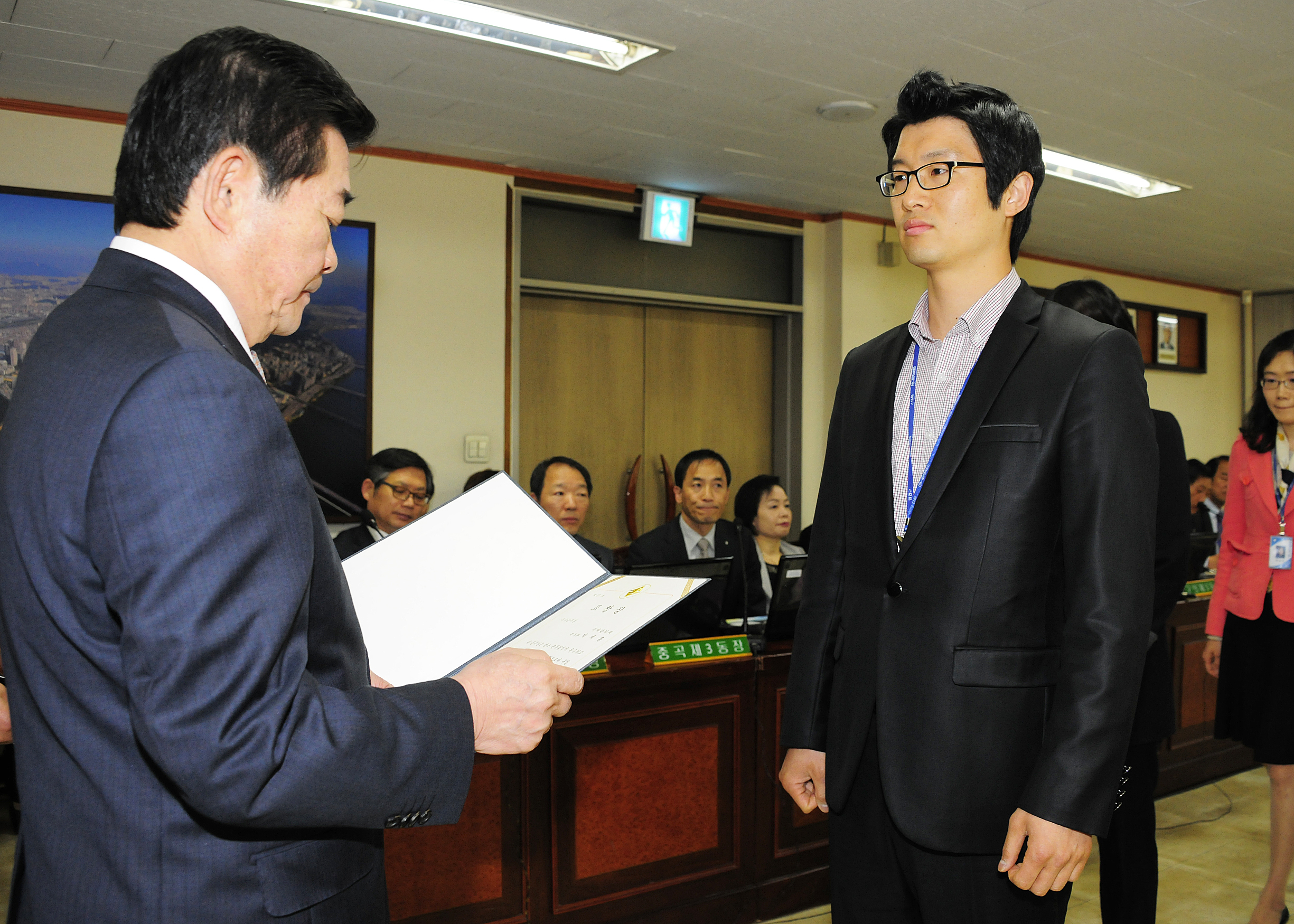 20120419-구 동 확대간부회의 우수직원 표창 52100.JPG