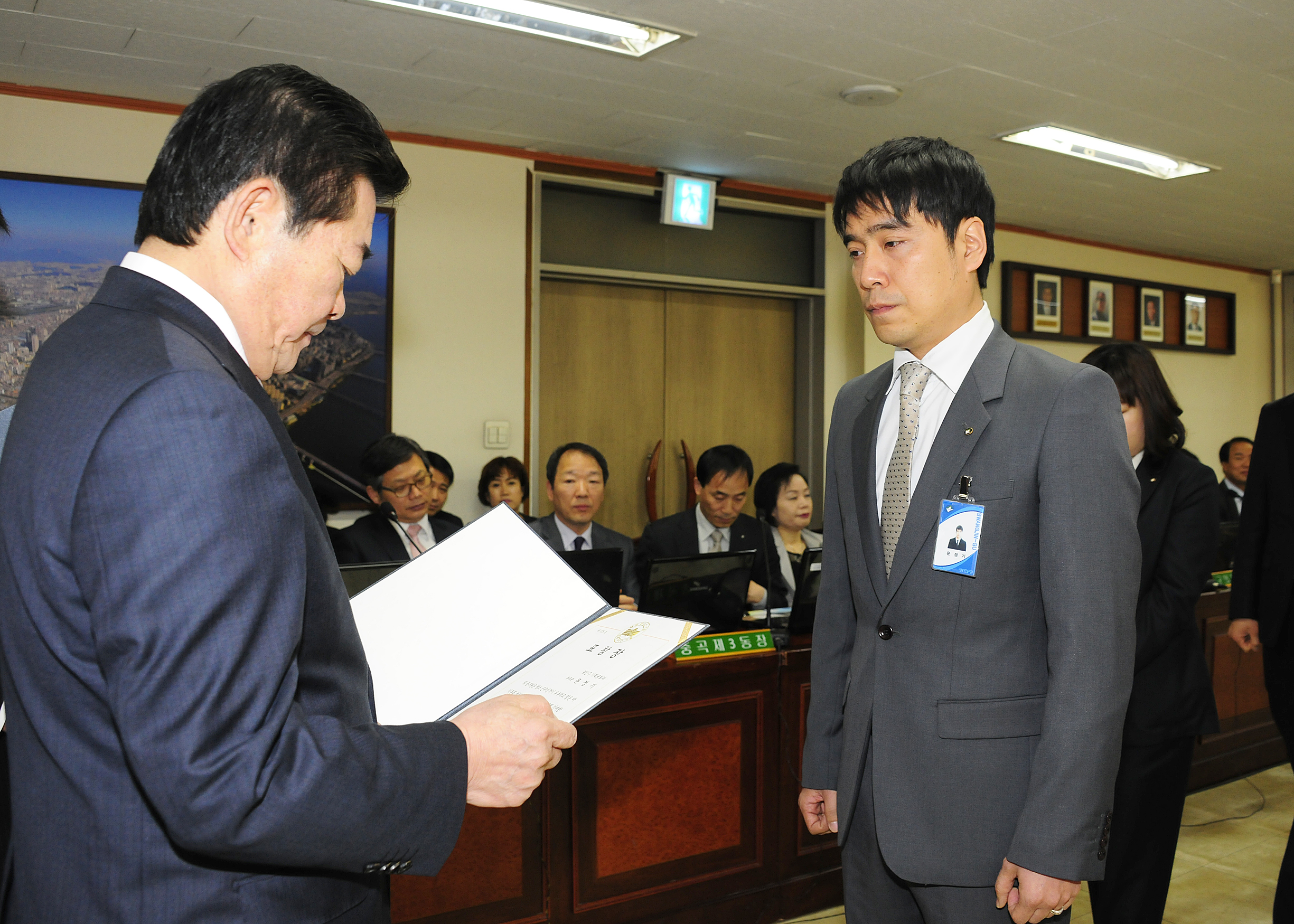 20120419-구 동 확대간부회의 우수직원 표창 52094.JPG