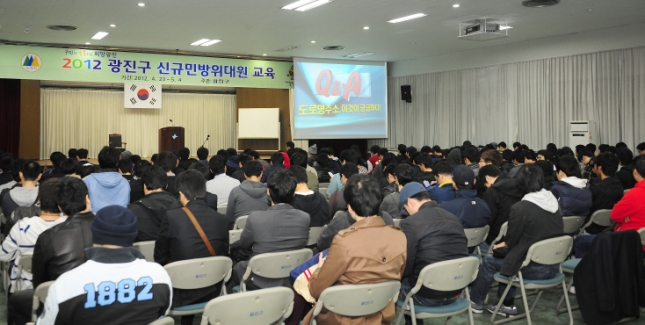 20120423-2012년 민방위대장 및 신편대원 교육 52378.JPG