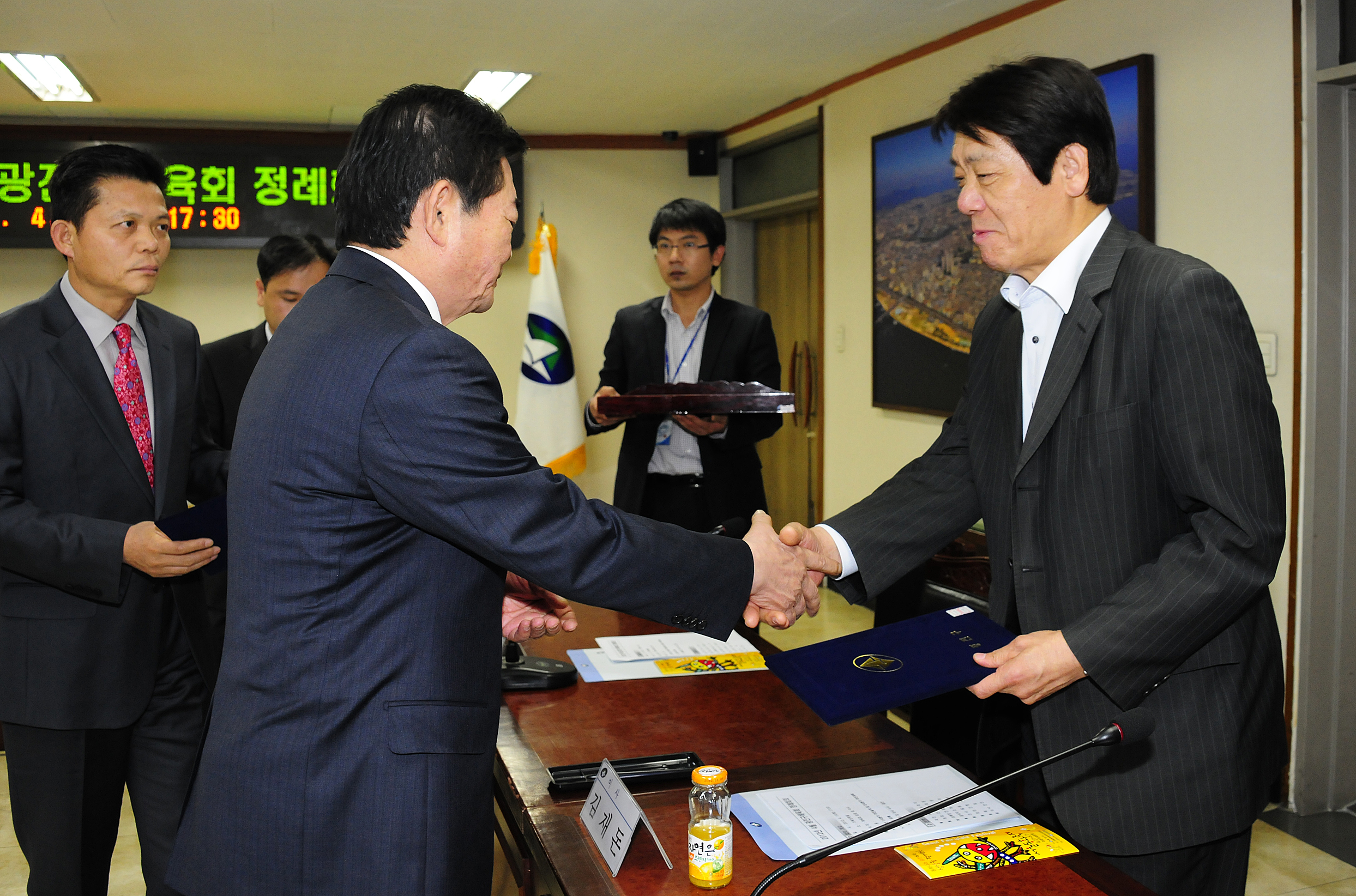 20120419-광진구체육회 정례회의 52164.JPG