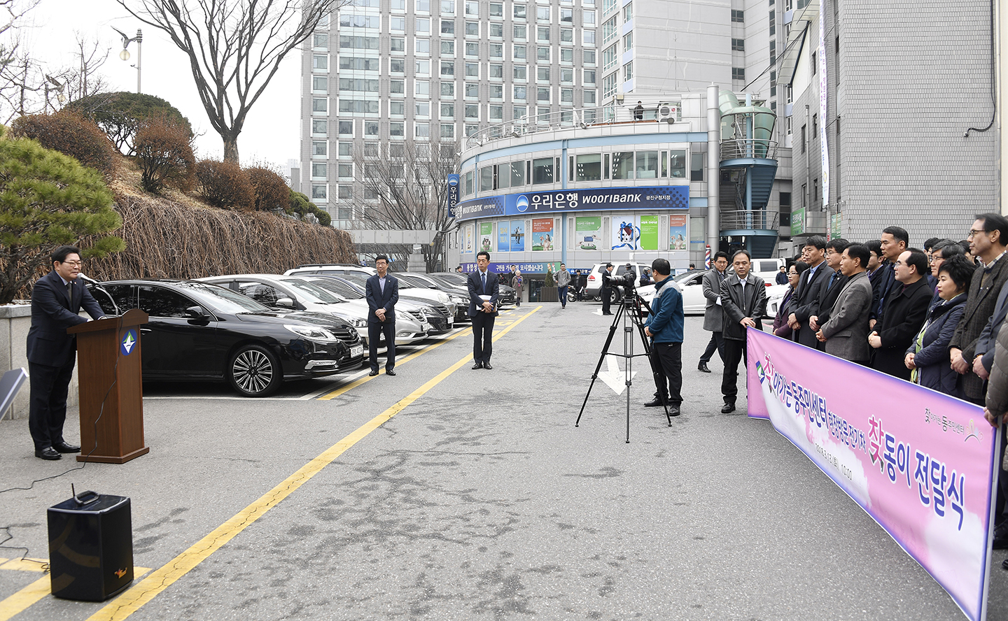 20180313-찾동이(현장방문 전기차) 발대식 171588.jpg