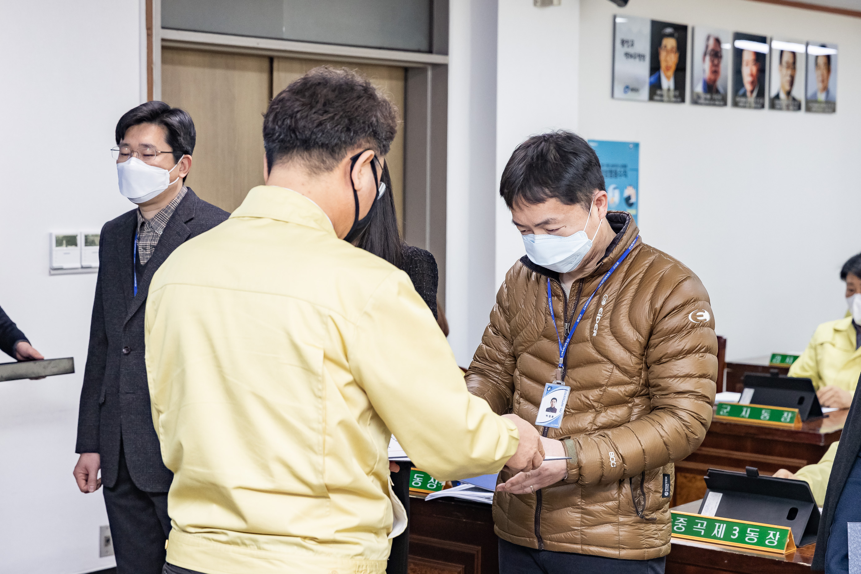 20200319-2020년 3월 직무유공 공무원 표창수여 03192020-270127_s_110836.jpg