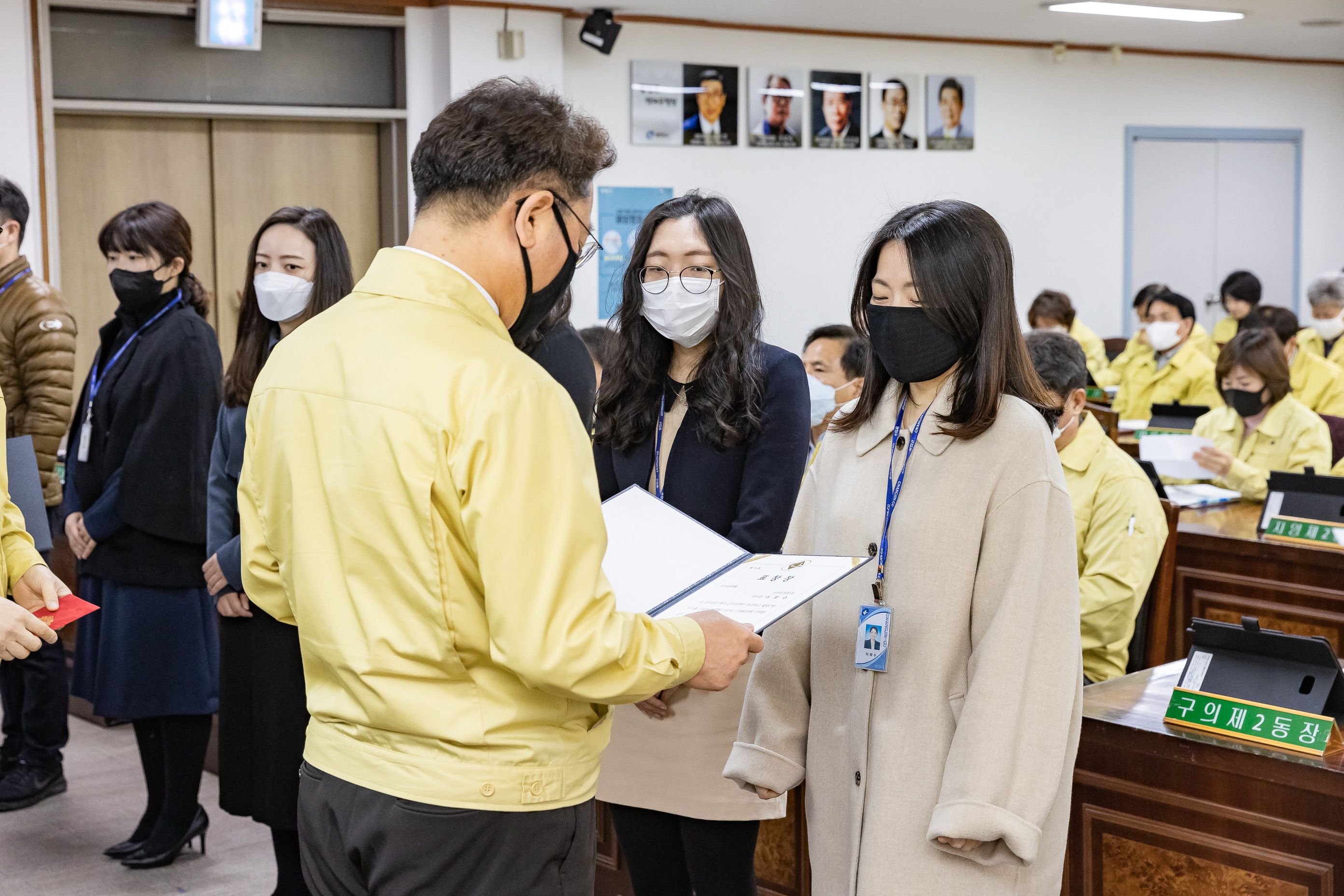 20200319-2020년 3월 직무유공 공무원 표창수여 03192020-270080_s_110834.jpg