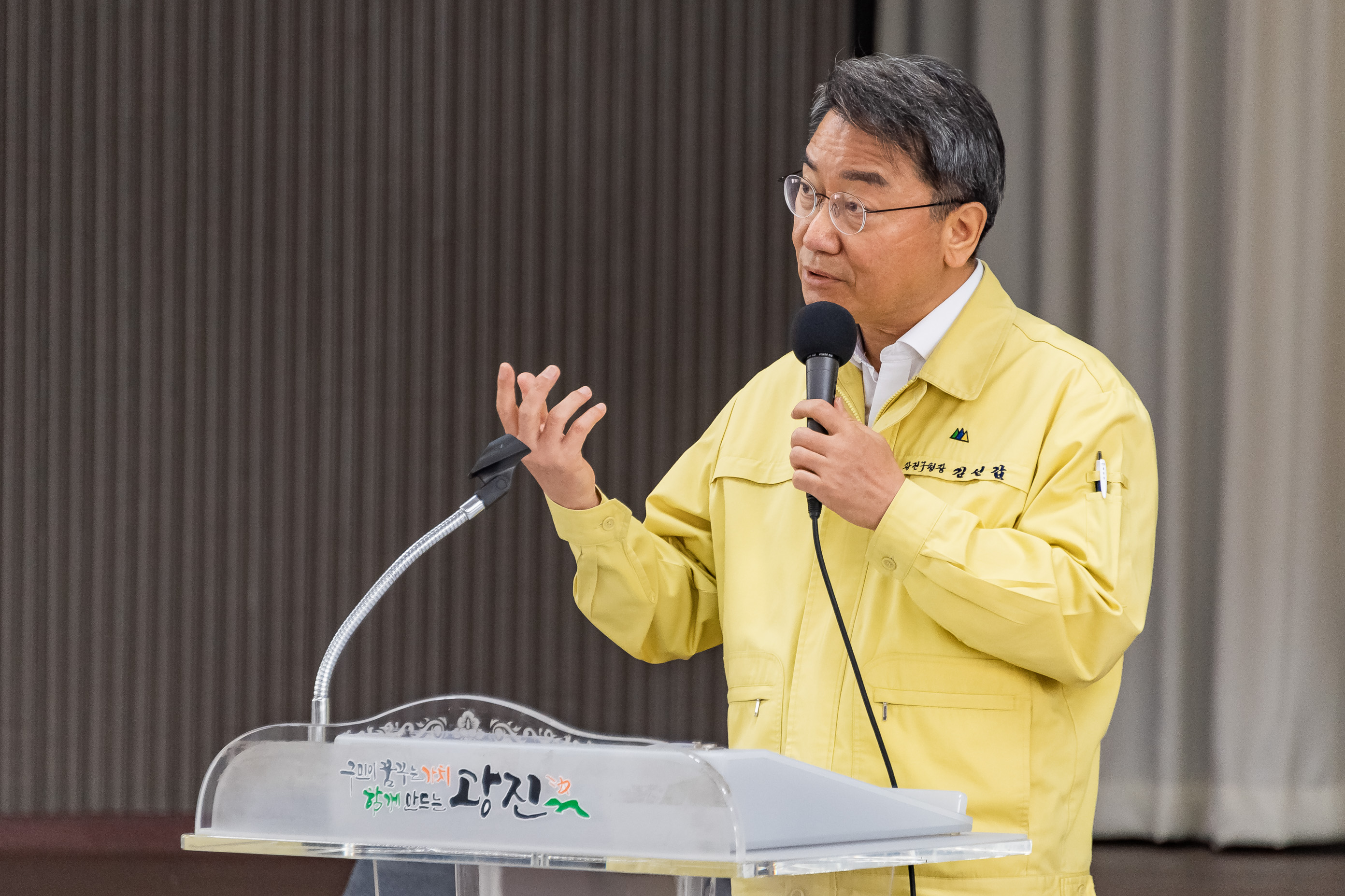 20200714-2020공동주택지원사업 설명회 20-07-14-074901_s_182405.jpg