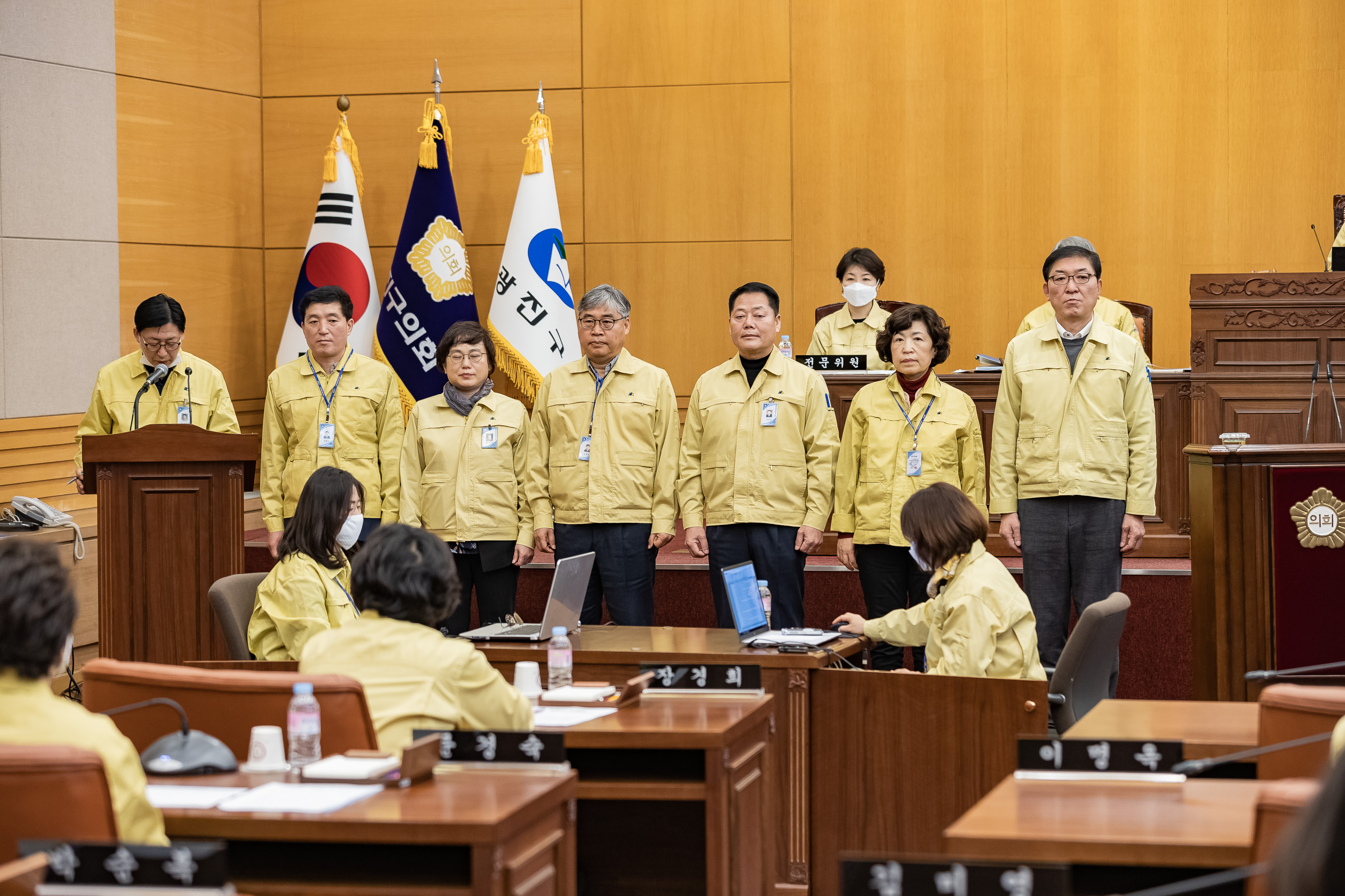 20200304-제231회 임시회 개회