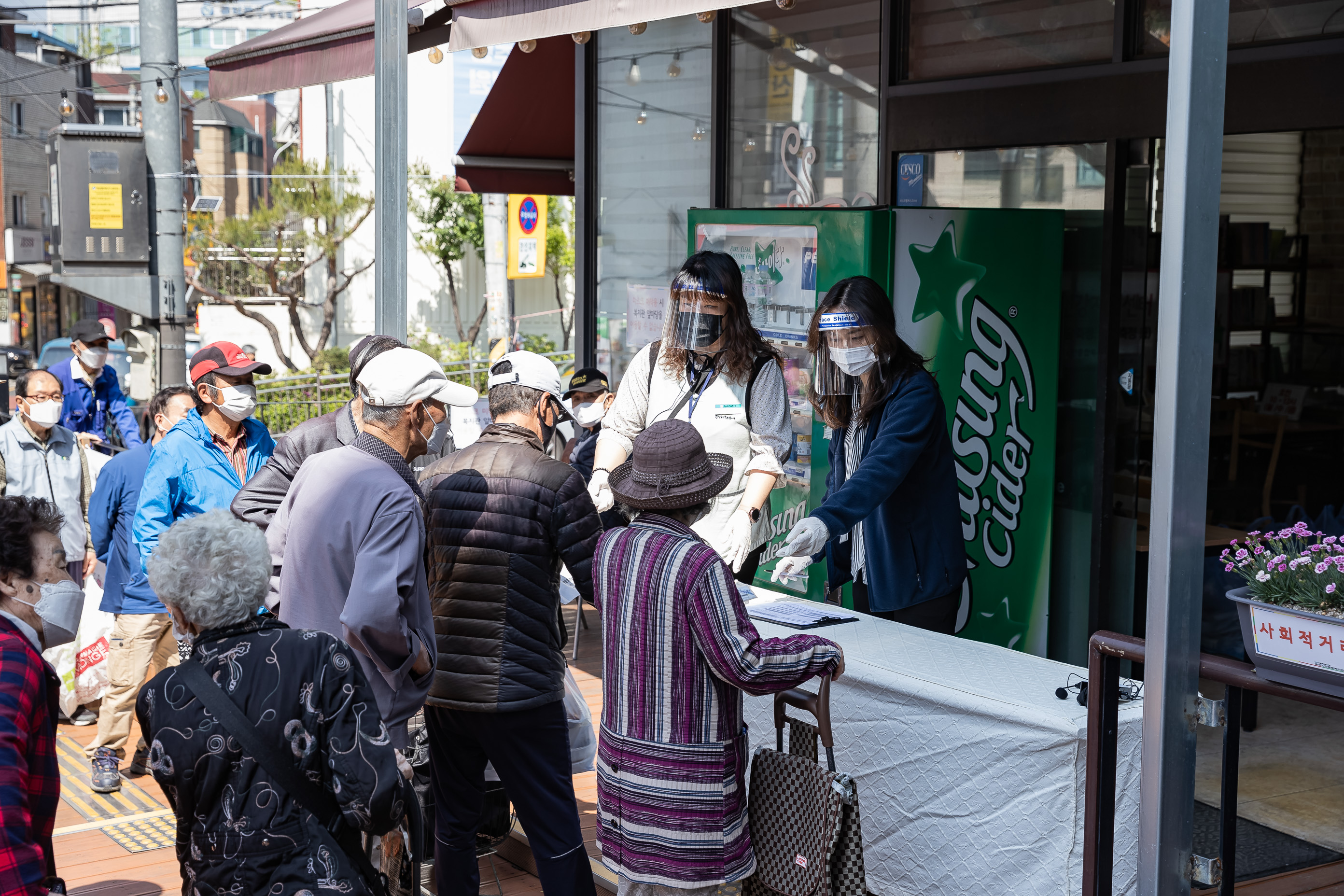 20210503-제49회 어버이날 기념 경로식당 방문 20210503-000020-1_s_164511.jpg