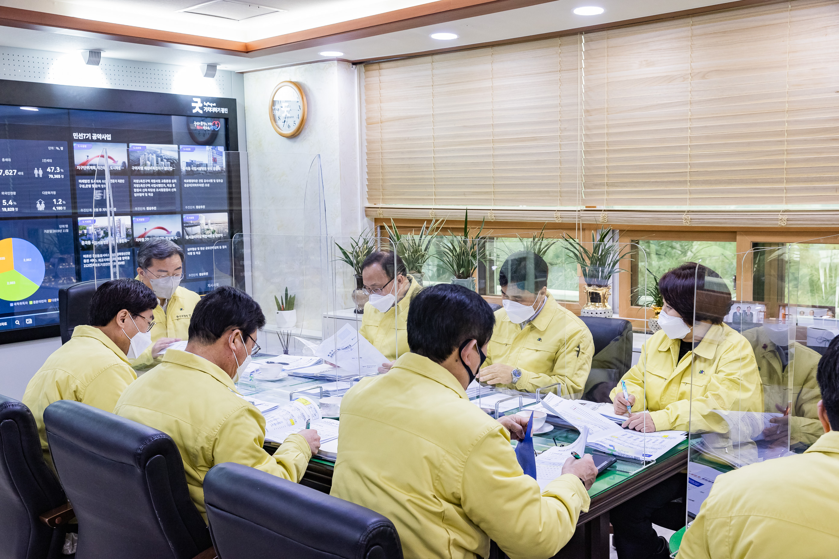 20210302-국장단회의 20210302-000147_s_094445.jpg