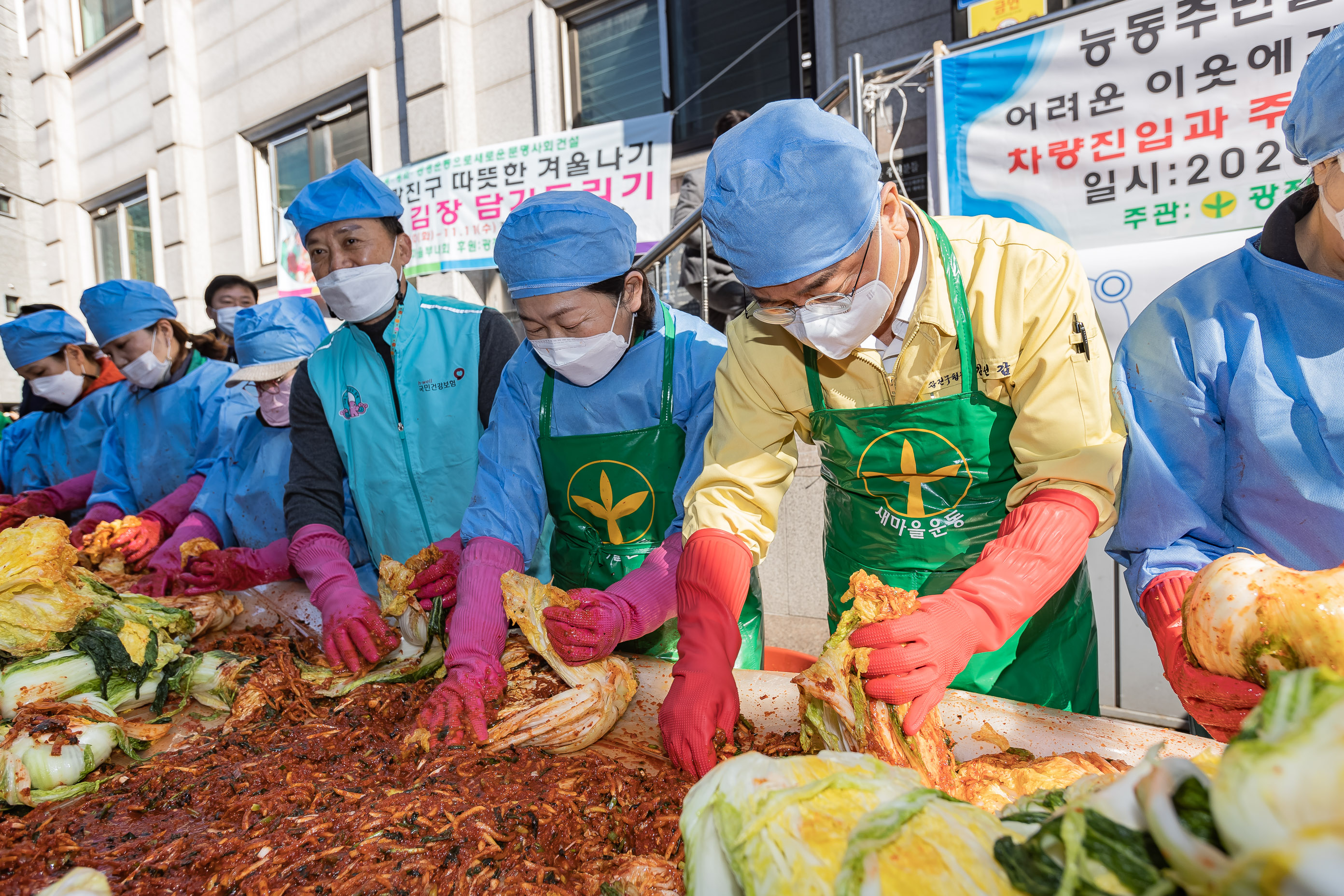 20201111-2020 광진구 따뜻한겨울나기 사랑의 김장 담가드리기-새마을부녀회 김장행사 20-11-11-172176_s_185745.jpg