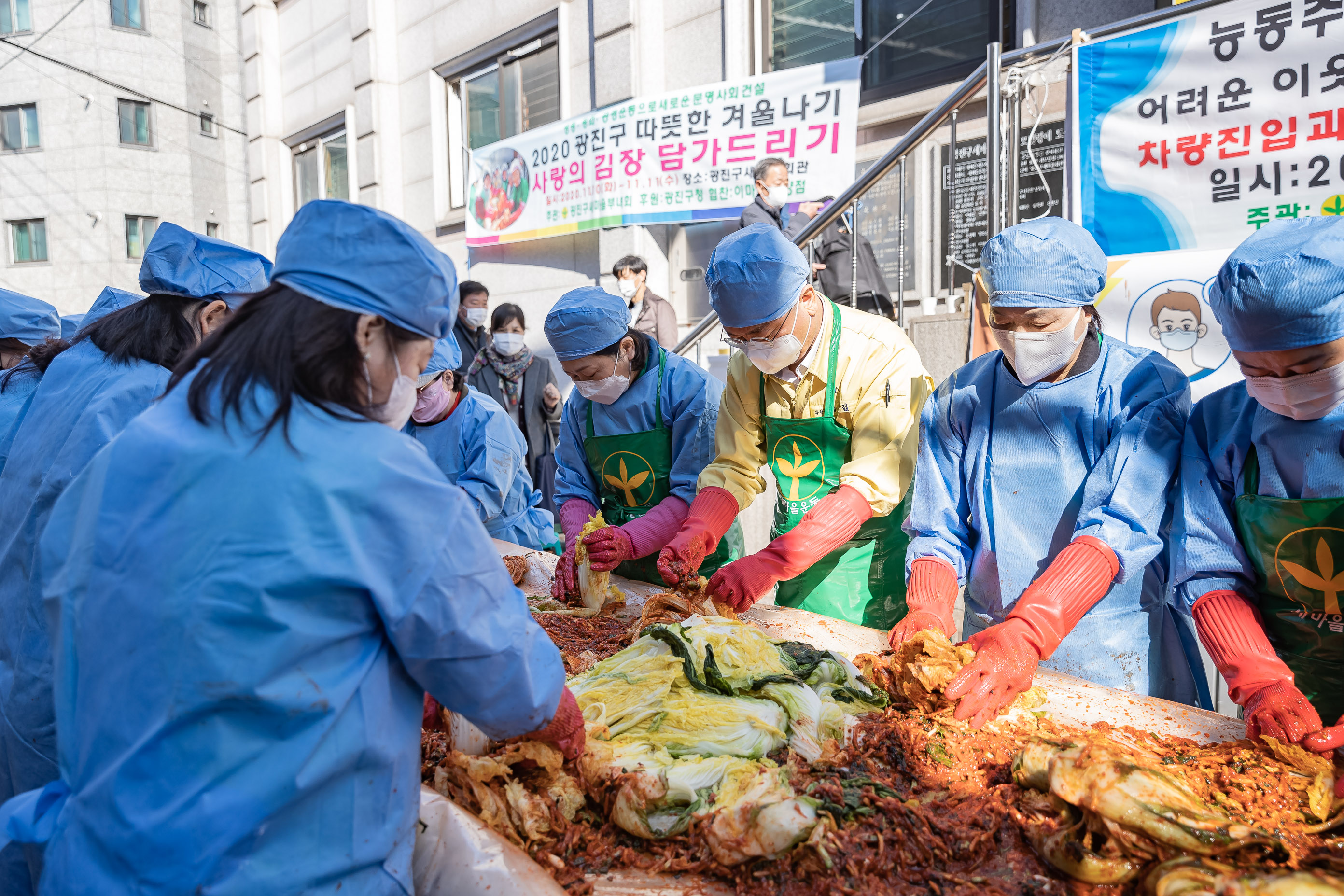 20201111-2020 광진구 따뜻한겨울나기 사랑의 김장 담가드리기-새마을부녀회 김장행사 20-11-11-172327_s_185747.jpg