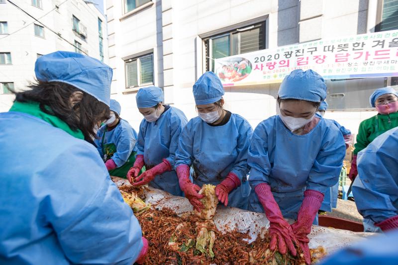 20201111-2020 광진구 따뜻한겨울나기 사랑의 김장 담가드리기-새마을부녀회 김장행사 20-11-11-172002_s_185741.jpg