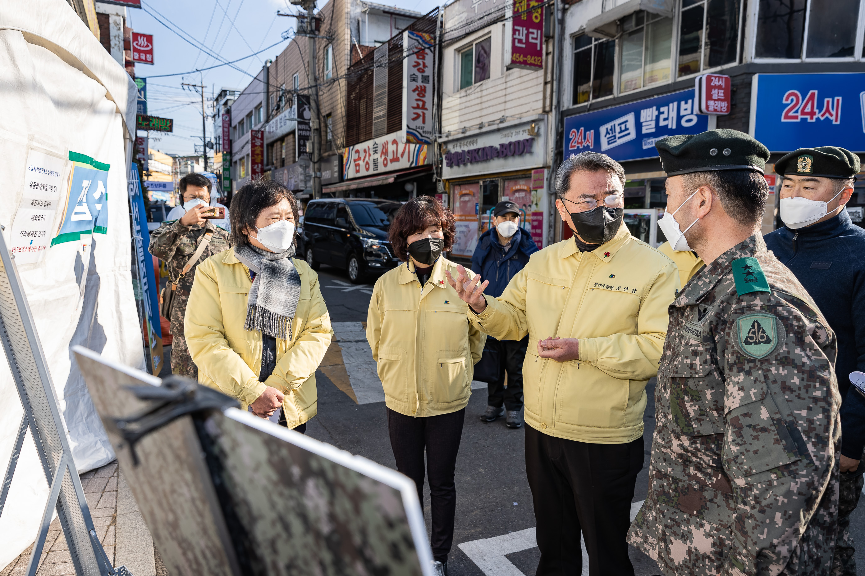 20210101-중곡보건지소 임시선별검사소 21-01-01-010005_s_090552.jpg