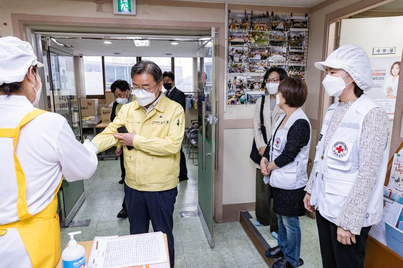 20210507-제74회 세계적십자의 날 및 어버이날 기념 적십자 광진지구 어르신 孝행사 20210507-000052_s_094232.jpg