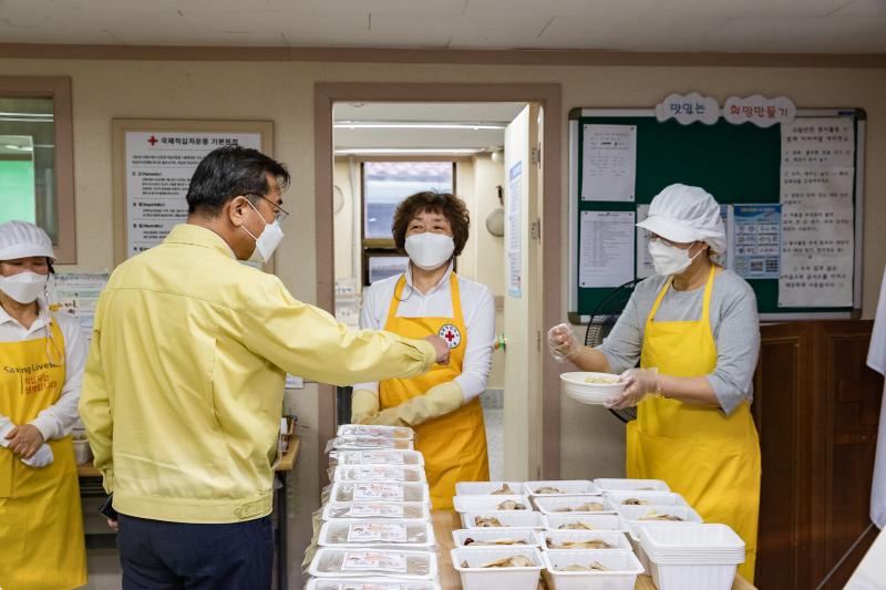 20210507-제74회 세계적십자의 날 및 어버이날 기념 적십자 광진지구 어르신 孝행사 20210507-000060_s_094233.jpg