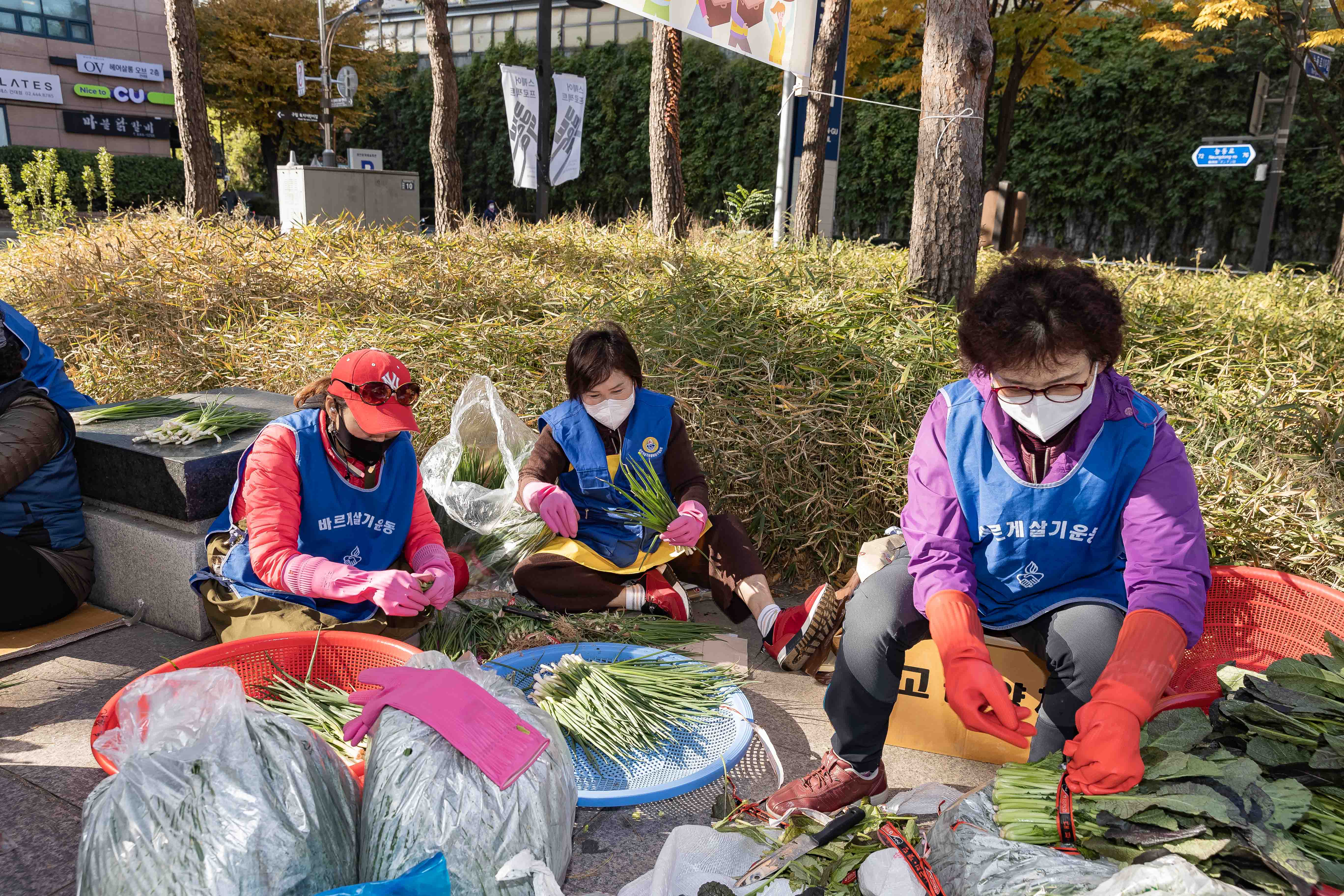 20201110-어려운 이웃 사랑의 김장 담가드리기 20-11-10-170723_s_195345.jpg