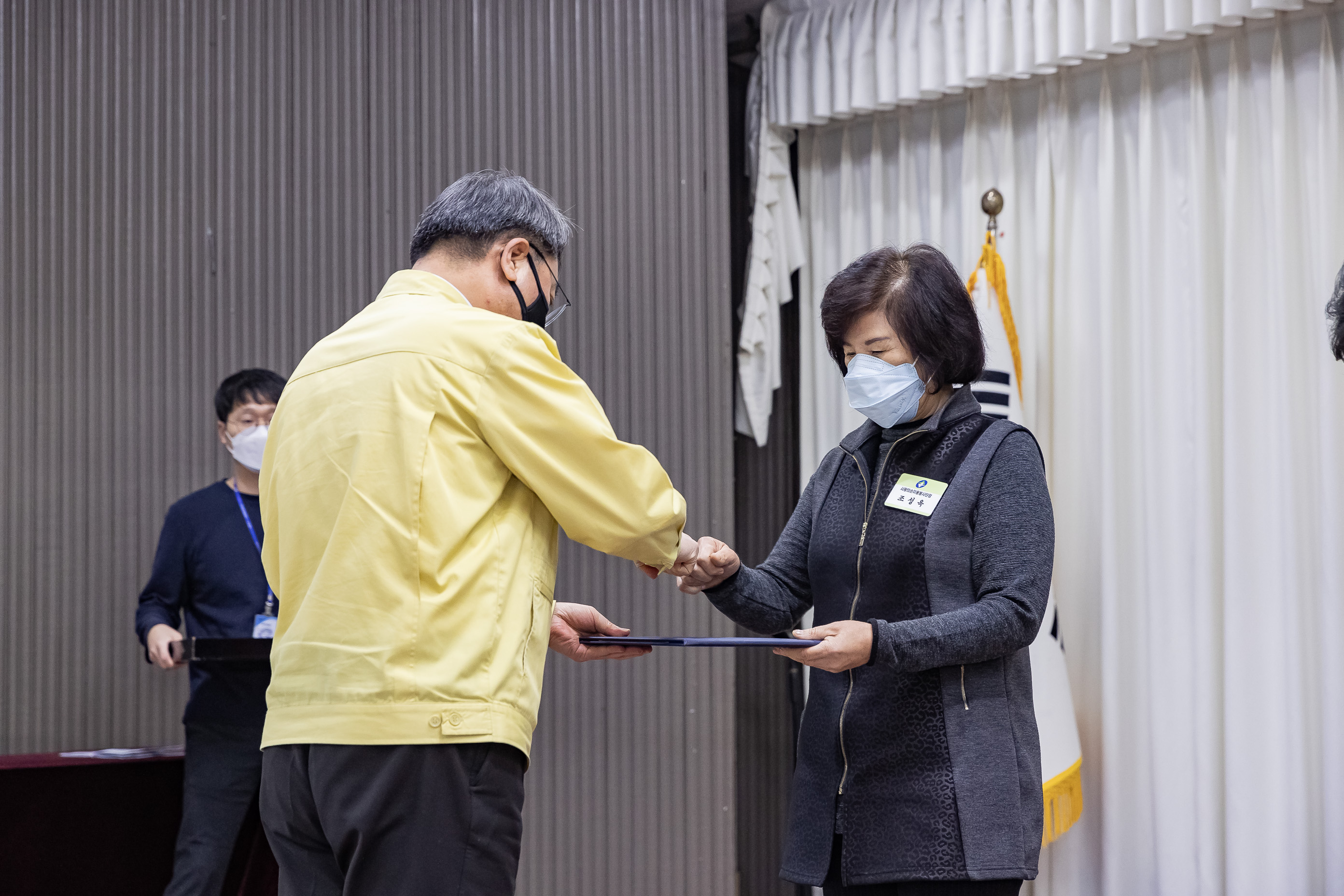 20201204-2020년 광진구 자원봉사자의 날 기념식 20-12-04-194458_s_191250.jpg