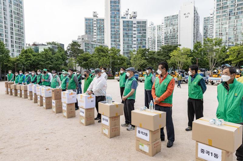 20210527-2021 광진구 새마을방역봉사대 발진식 20210527-000580_s_214804.jpg